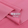 Ice-like textured Antimony gradient with silky texture, smooth drape, high elasticity, anti-wrinkle and non-deformable Specification image